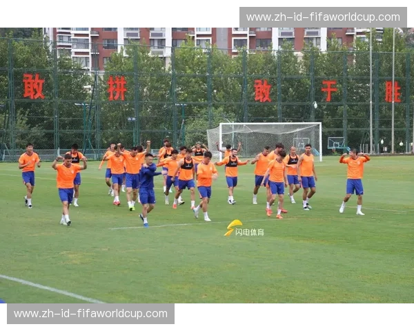 橙红碰撞的足球图腾：鲁能与亚泰，一场关于情怀与硬核的巅峰对话